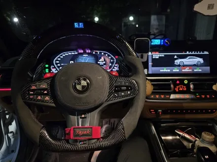 BMW G22 M440i edc삭제 [대구 코딩집] / 대구 북구