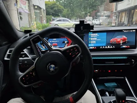 BMW G87 M2 풀코딩 [대구 코딩집] / 대구 북구