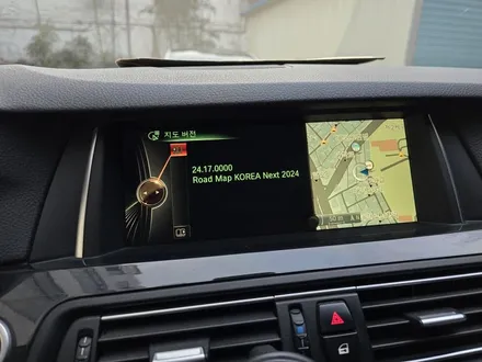 BMW F10 520d 순정네비 업데이트 및 풀코딩 [대구 코딩집] / 대구 북구
