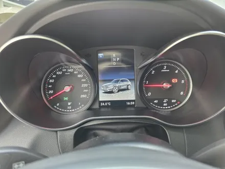 벤츠 X253 GLC 250d 생활코딩 [대구 코딩집] / 대구 북구