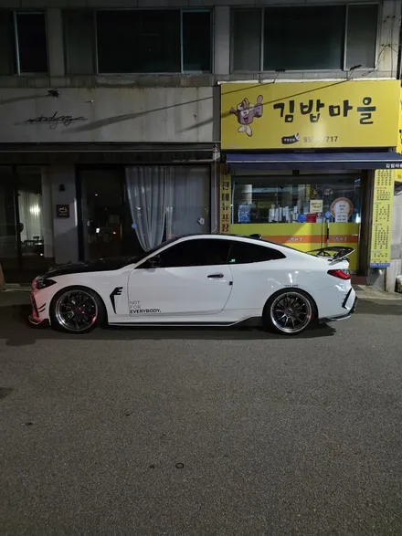 BMW G22 M440i edc삭제 [대구 코딩집] / 대구 북구