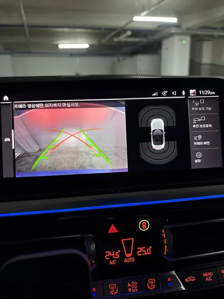 BMW G29 Z4 20i GWS코딩 및 주차보조 경고삭제 출장코딩 [대구 코딩집] / 대구 북구