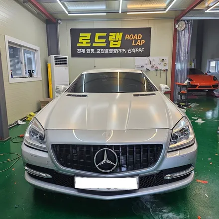 의정부랩핑 벤츠 SLK 사틴 펄 화이트 전체랩핑 양주랩핑 / 양주시 덕계동
