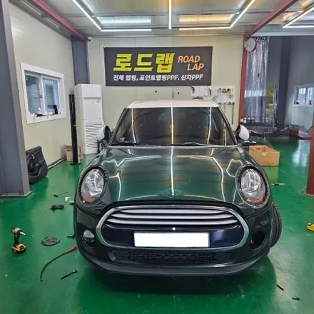 포천 양주랩핑 미니쿠퍼 전체랩핑시공 의정부랩핑샵 / 양주시 덕계동