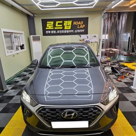 의정부 양주랩핑 아이오닉 고광택필름 루프스킨시공 / 양주시 덕계동