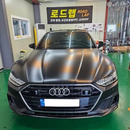 노원랩핑 아우디A7 사틴블랙 전체랩핑 시공 양주랩핑샵 / 양주시 덕계동