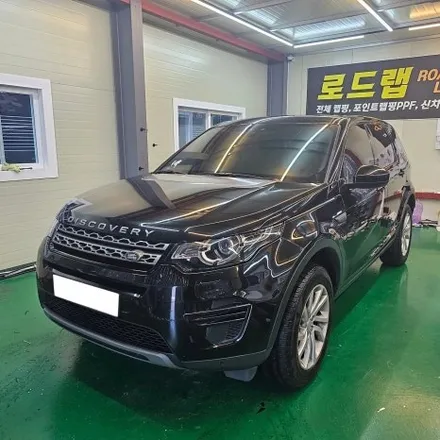 의정부 양주 포천랩핑 디스커버리 그레이전체랩핑시공 / 양주시 덕계동