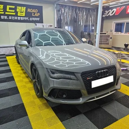 경기북부 랩핑샵 아우디RS7 전체랩핑 시공 의정부랩핑 / 양주시 덕계동