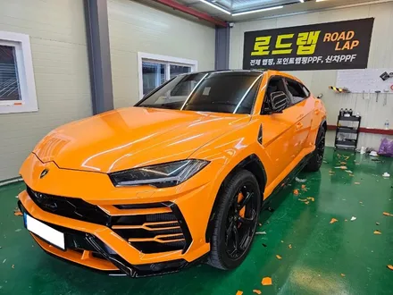 양주랩핑 람보르기니 우루스 3M 딥 오렌지 전체시공 과정 / 양주시 덕계동
