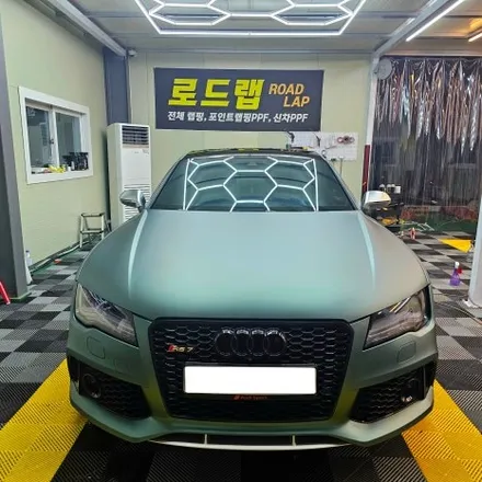 경기북부 랩핑샵 아우디RS7 전체랩핑 시공 의정부랩핑 / 양주시 덕계동