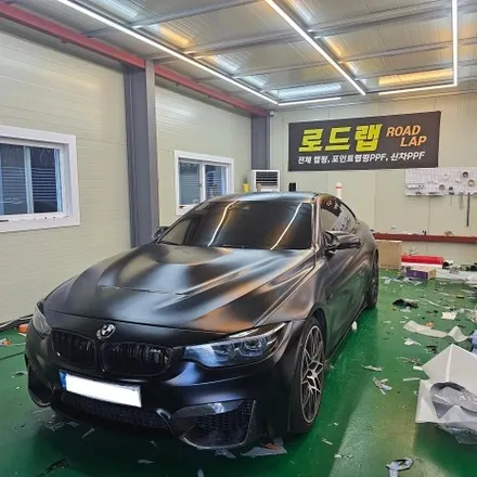 양주랩핑 BMW f바디 M4차량 전체 블랙무광ppf 시공작업                경기북부랩핑 / 양주시 덕계동