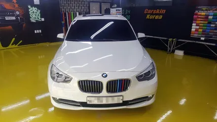 bmw gt 루프스킨 안양 카스킨 코리아 / 경기 군포