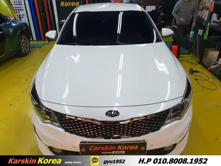 차량 꾸미고 싶은 계절\