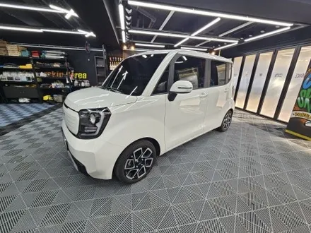 🚗 군포 광고랩핑, 효과적인 지역 마케팅의 시작! / 경기 군포