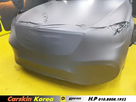 전설! 이승엽 님 자동차 벤츠 s63 amg 차콜 무광 전체랩핑 / 경기 군포