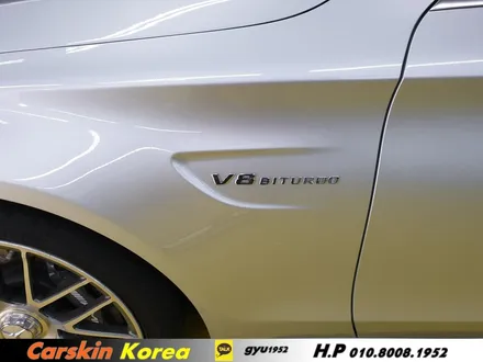 안양에도 PPF 시공 전문점이 있어요!카스킨 코리아 벤츠 C6 AMG 전체 ppf 시공 / 군포 부곡동