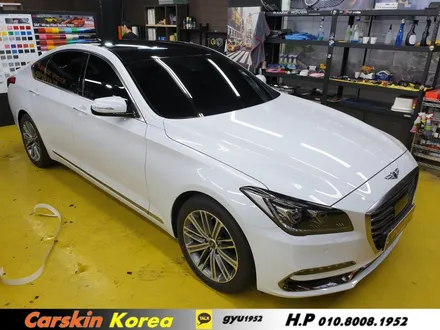 안양 루프스킨 전문점 카스킨 코리아 제네시스 g80 루프스킨 시공법 알려 드립니다! / 군포 부곡동