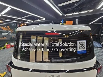 🚗 군포 광고랩핑, 효과적인 지역 마케팅의 시작! / 경기 군포