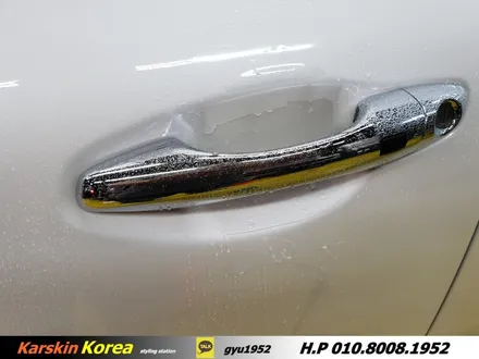 쏘렌토랩핑/PPF 시공으로 보호와 멋 두 마리 토끼를 잡다 / 경기 군포