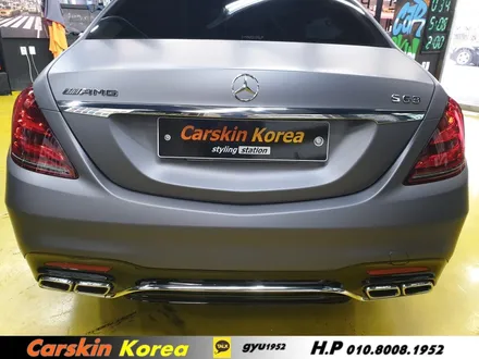 전설! 이승엽 님 자동차 벤츠 s63 amg 차콜 무광 전체랩핑 / 경기 군포