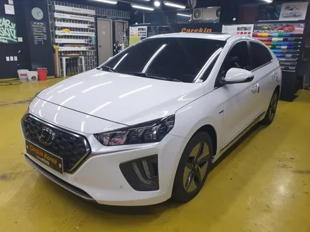 현대 \