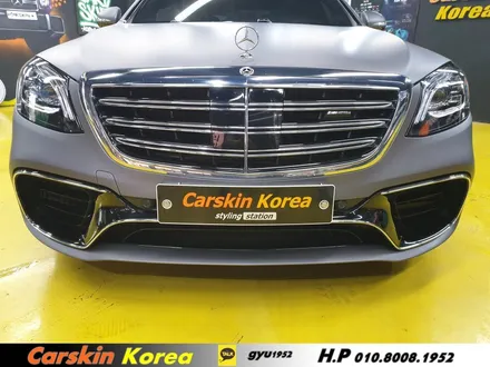 전설! 이승엽 님 자동차 벤츠 s63 amg 차콜 무광 전체랩핑 / 경기 군포