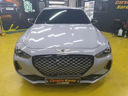 제네시스 G70 랩핑으로 나만의 차를 만들자! / 군포 부곡동