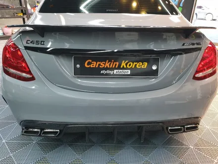 극한 직업 \