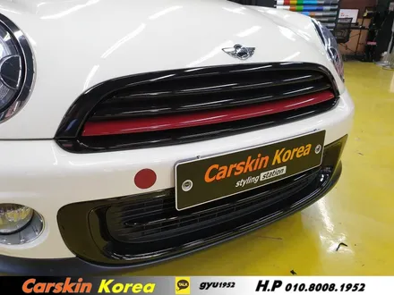 부분랩핑중 가장 기본적인 그릴 랩핑 어떻게 시공되는지 알아보자! / 경기 군포