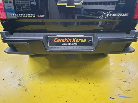 거친 매력의 \