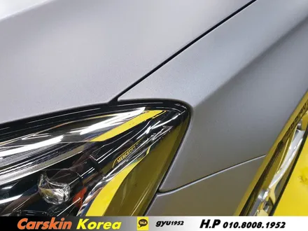 전설! 이승엽 님 자동차 벤츠 s63 amg 차콜 무광 전체랩핑 / 경기 군포