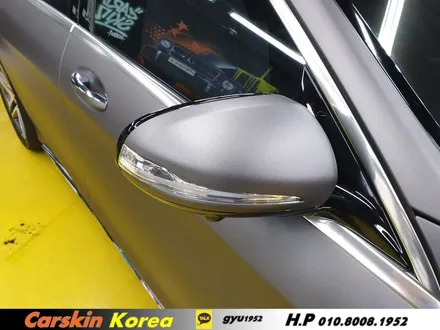 전설! 이승엽 님 자동차 벤츠 s63 amg 차콜 무광 전체랩핑 / 경기 군포