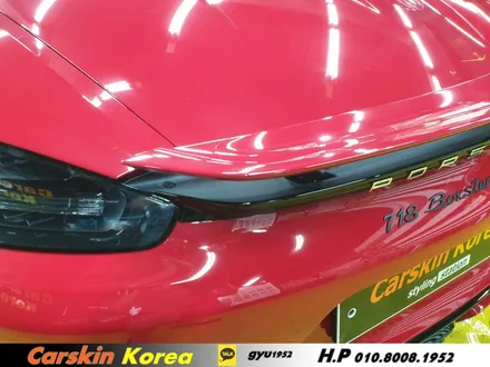 포르쉐 718 박스터 PPF-전체 ppf 시공! / 군포 부곡동