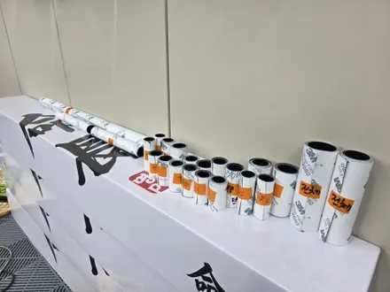 안양에서 PPF 시공 고민 중이시라면 꼭 보세요! / 경기 군포