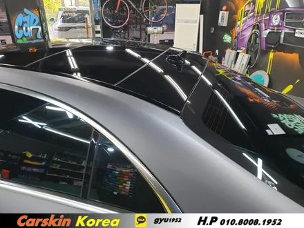 전설! 이승엽 님 자동차 벤츠 s63 amg 차콜 무광 전체랩핑 / 경기 군포