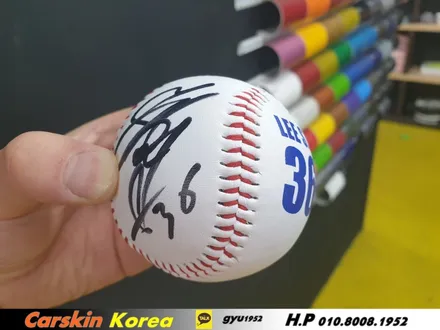 전설! 이승엽 님 자동차 벤츠 s63 amg 차콜 무광 전체랩핑 / 경기 군포