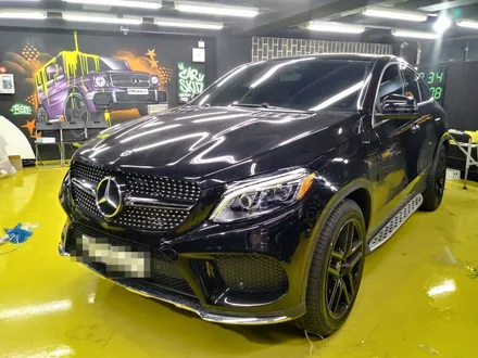 안양 ppf 전문 카스킨 코리아에서 gle 350d 쿠페 시공 / 경기 군포