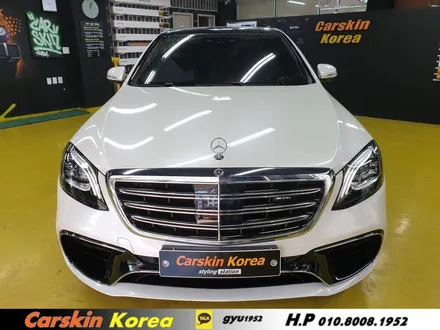 전설! 이승엽 님 자동차 벤츠 s63 amg 차콜 무광 전체랩핑 / 경기 군포