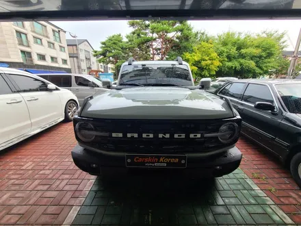 포드 \