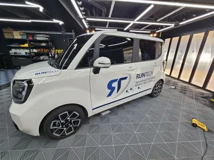 🚗 군포 광고랩핑, 효과적인 지역 마케팅의 시작! / 경기 군포