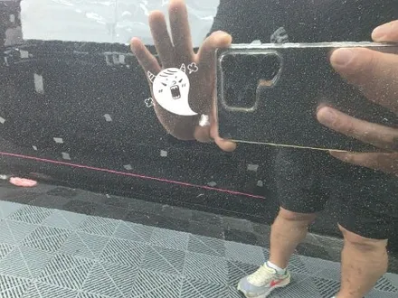 내차 \