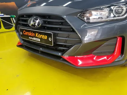 벨로스터 데칼-나만의 자동차를 만들자 안양/수원/안산/군포 / 경기 군포