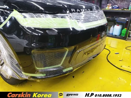 안양 PPF 전문점 카스킨 코리아! PPF 시공이 왜 필요한지 장점에 대해 풀어 드리겠습니다 / 경기 군포