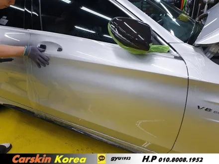 안양에도 PPF 시공 전문점이 있어요!카스킨 코리아 벤츠 C6 AMG 전체 ppf 시공 / 군포 부곡동