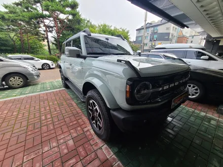 포드 \