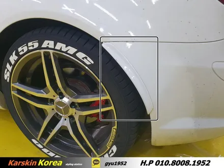 벤츠 slk AMG로고 랩핑,부분랩핑 데칼 포인트 (안산,수원,광명,산본,평촌) / 경기 군포