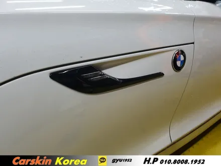 부분랩핑중 가장 기본적인 그릴 랩핑 어떻게 시공되는지 알아보자! / 경기 군포