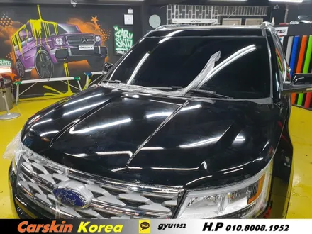 안양 PPF 전문점 카스킨 코리아! PPF 시공이 왜 필요한지 장점에 대해 풀어 드리겠습니다 / 경기 군포