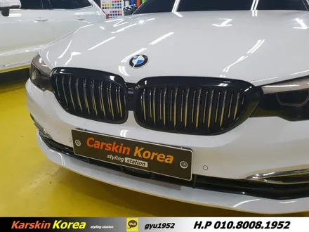 bmw 520i 스모그 필름, 그릴, 사이드미러 랩핑, PPF 시공 / 경기 군포