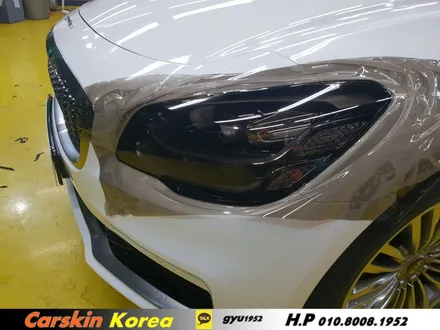 안양 카스킨 코리아 루프스킨 시공 전문점-k9 루프스킨&스모그 필름 / 경기 군포
